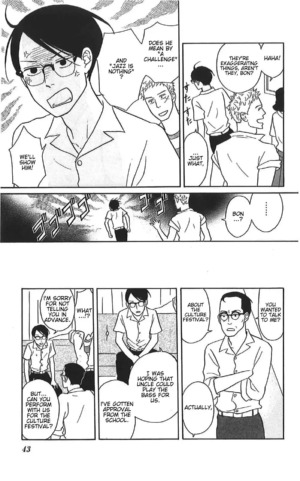 Sakamichi no Apollon Chapter 37 3